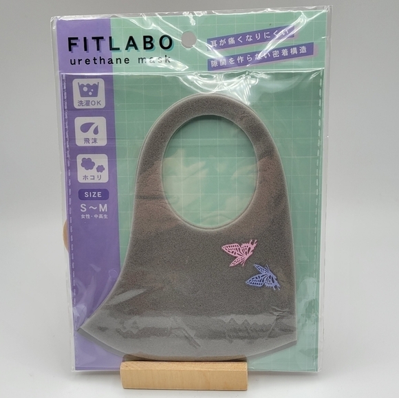 Fitlabo Reusable Butterfly Face Mask - Picture 1 of 6
